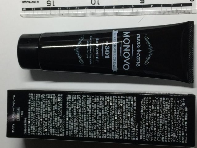 MONOVOヘアリムーバークリーム